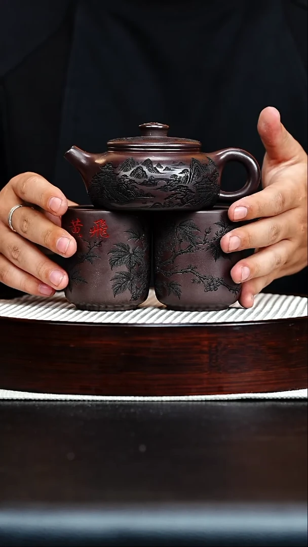 茶壶紫砂宜兴原矿紫砂 汉承（一壶两杯）