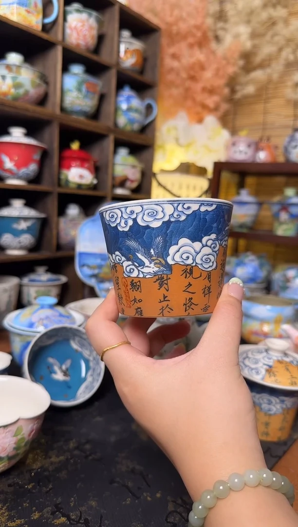 虎城手绘仙鹤书法猪口杯
