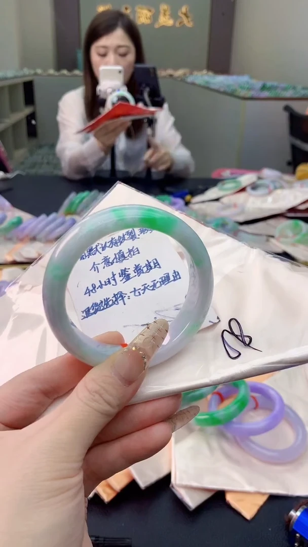 未镶嵌手镯翡翠0785887768