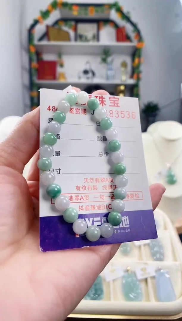翡翠未镶嵌颈饰天然缅甸翡翠 卡7珠串手链