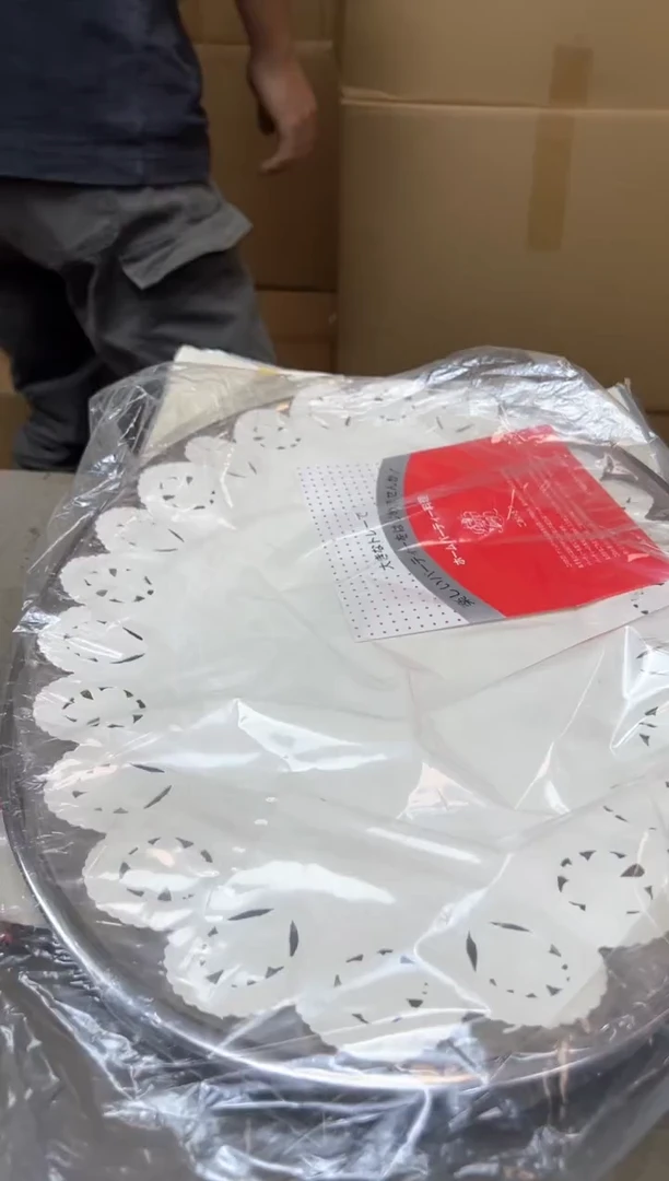 瓷片131聚宝缘优品精选
