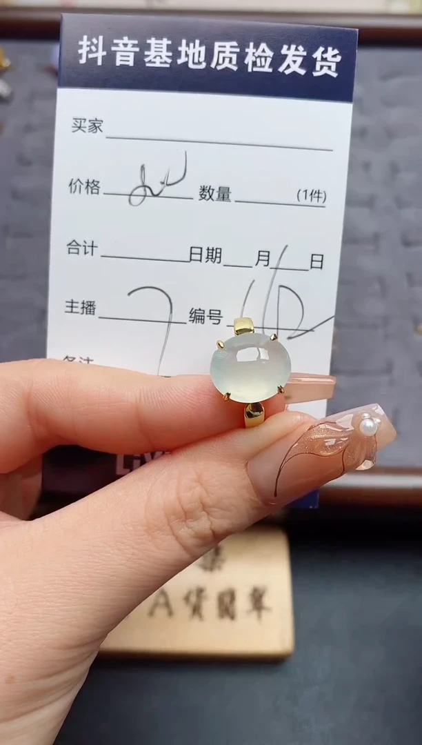银S925镶嵌戒指翡翠.