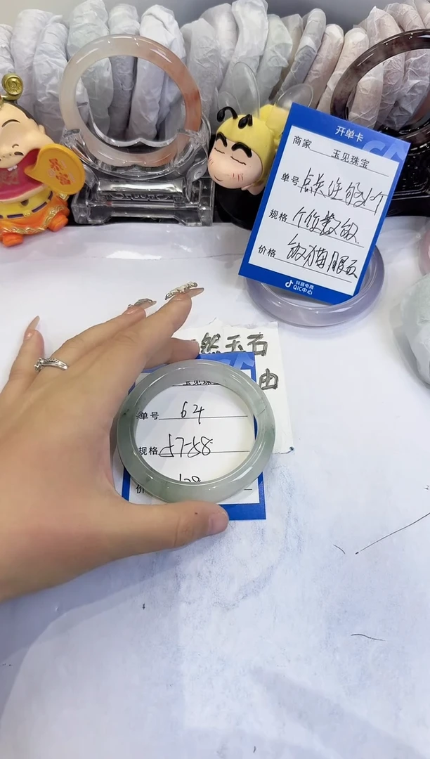 未镶嵌手镯石英质玉104