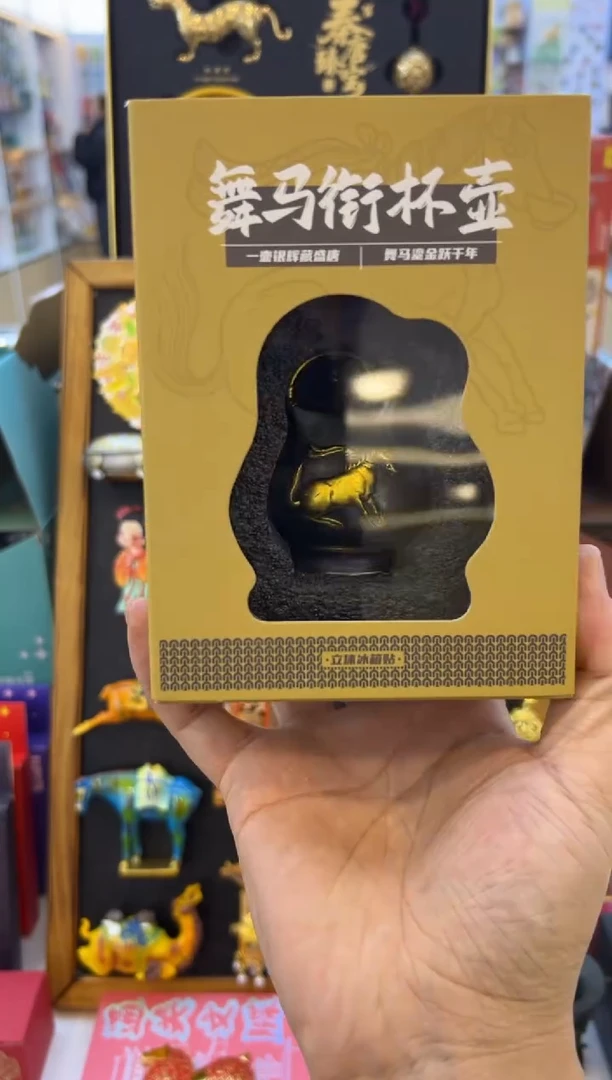 冰箱贴。。。。。。。。。。