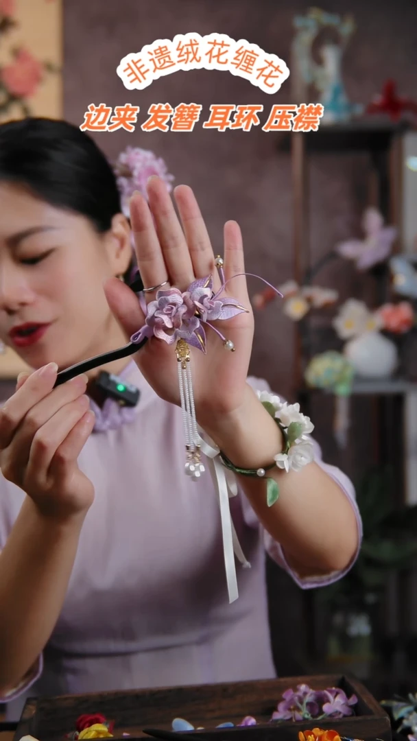 非金属无粉紫色玫瑰花檀木簪+流苏