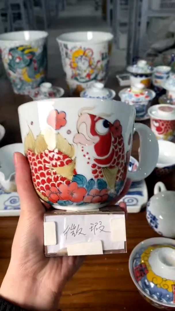 【闪购商品】马克杯龙鱼昨明陶瓷（微瑕）