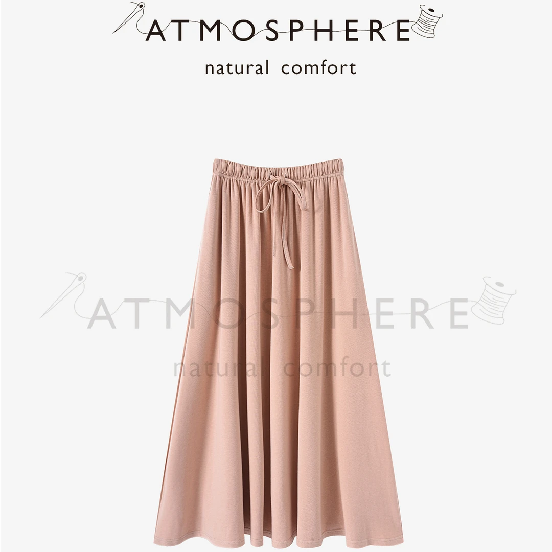 【坨坨耶】木芙蓉  绑带松紧高腰垂感大裙摆半身裙