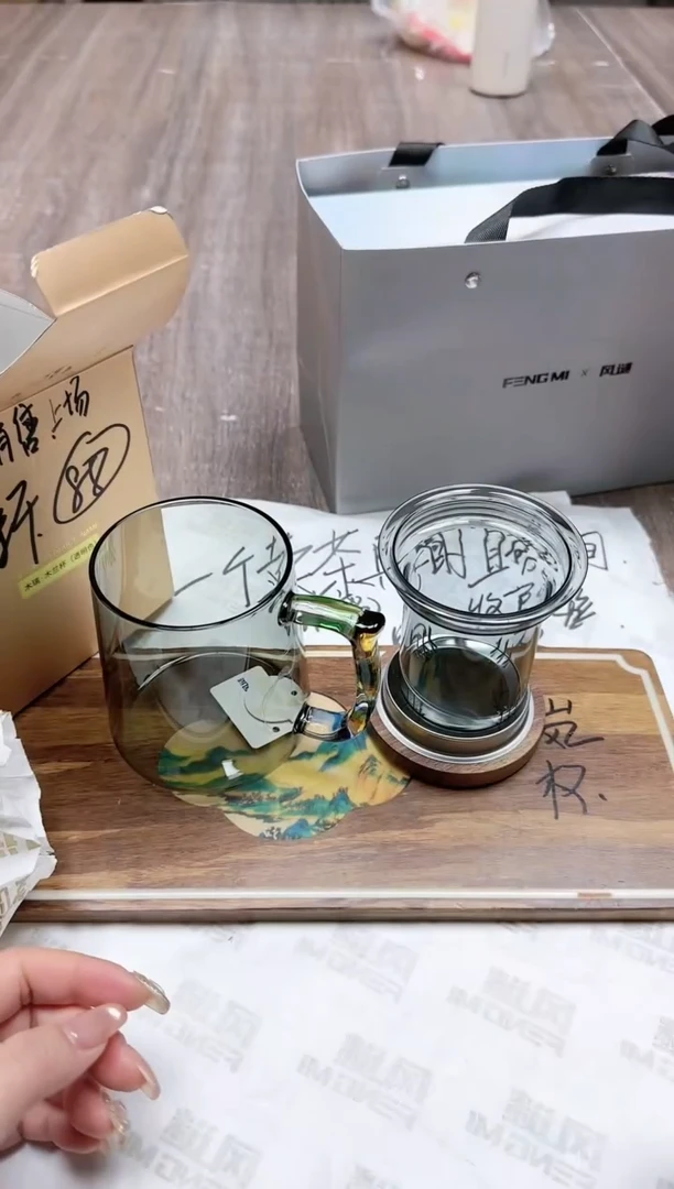 【闪购商品】其他风谜木兰杯烟灰