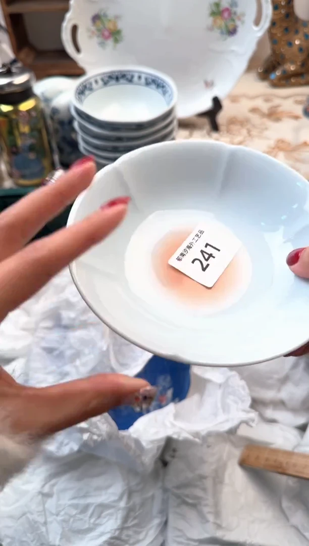 【闪购商品】瓷片Q          241