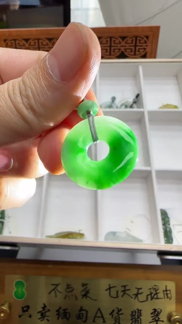 【闪购商品】翡翠挂件未镶嵌A货翡翠多样性