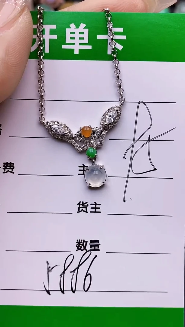 【闪购商品】翡翠戒指银S925镶嵌5886