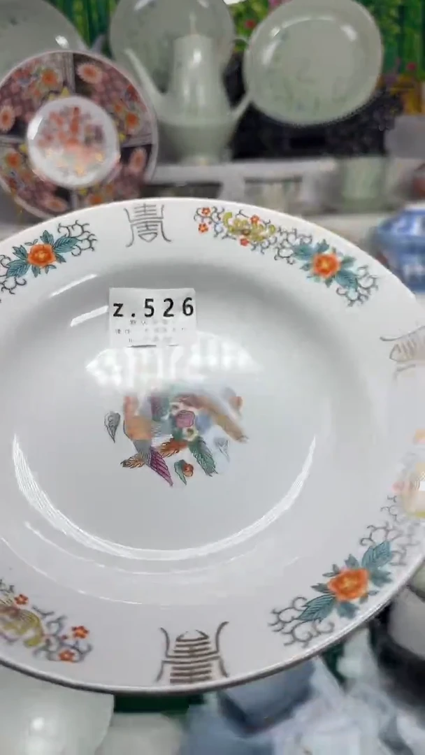 瓷片柒**香526yyyyyyyyyyyy