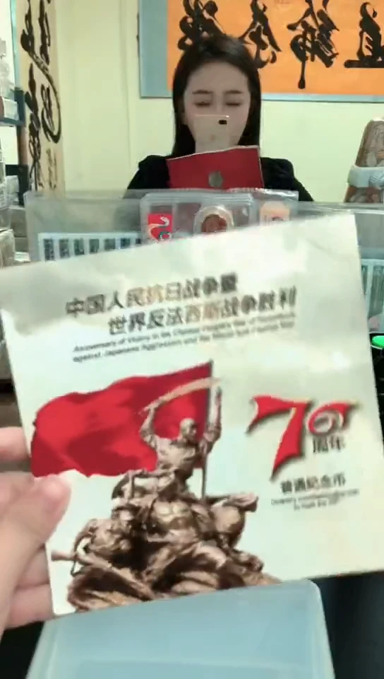 其他普通金属 指定链接抗币册.2-D-