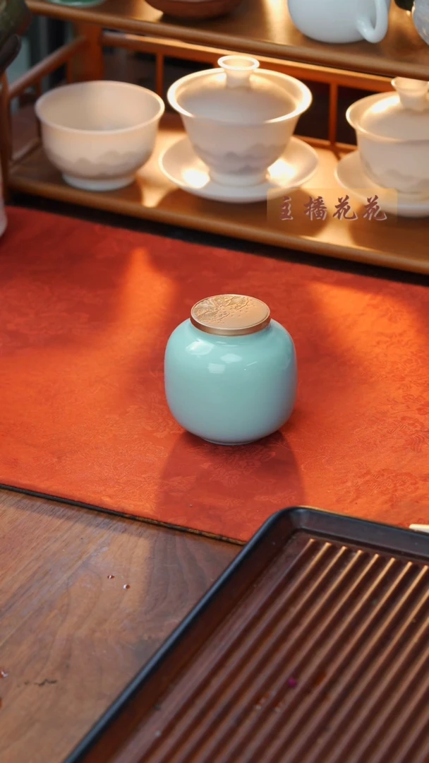 【闪购商品】素心茶叶罐【松石绿】