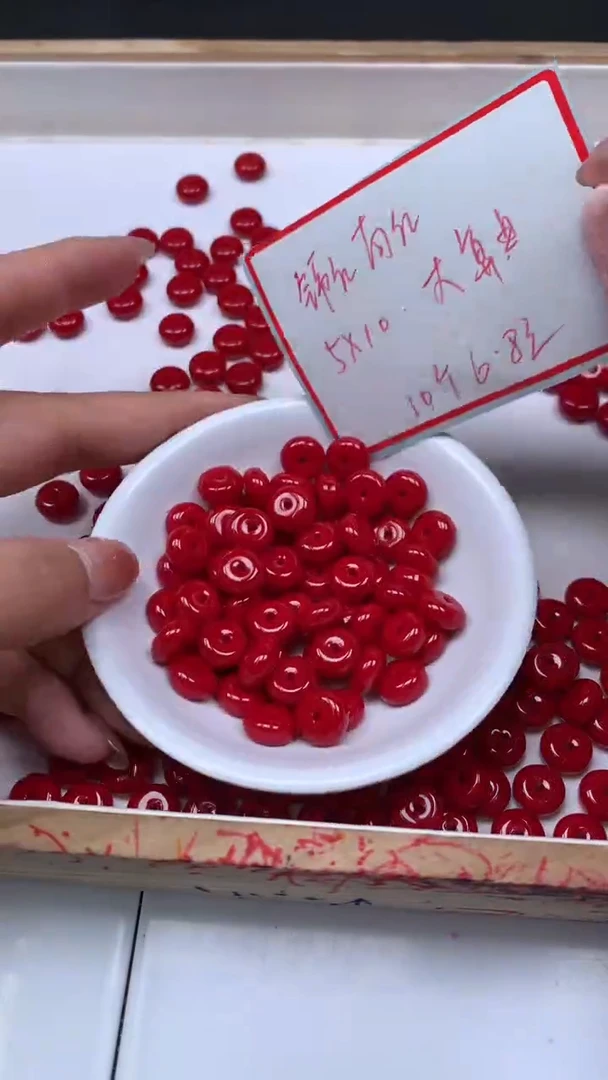 未镶嵌散珠南红玛瑙M954 锦红南红5*10mm10颗6.8元