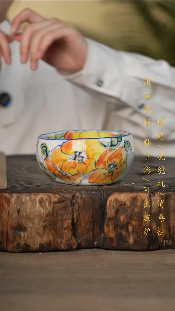 瓷片景德镇高温釉下彩可微波烤箱洗碗机