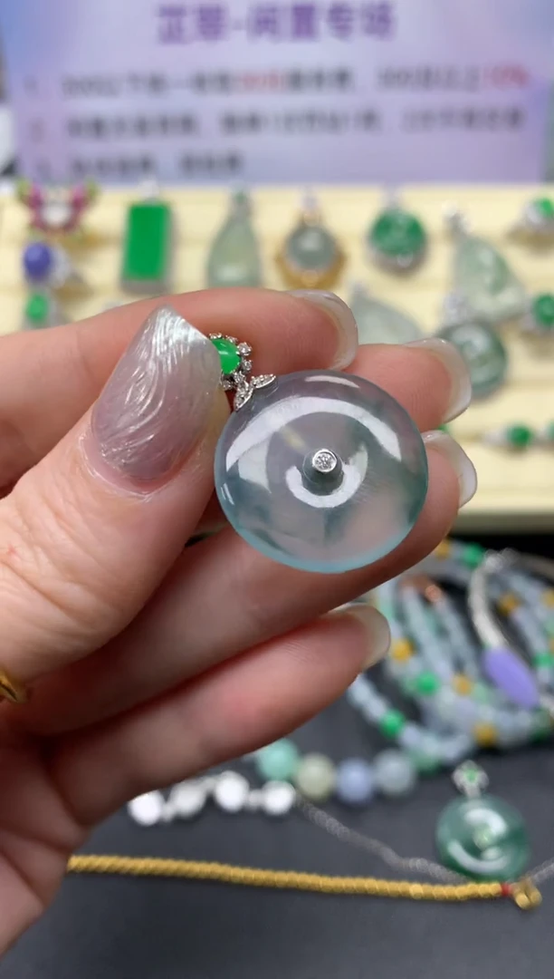 【闪购商品】翡翠吊坠(不含链)18K金镶嵌吊坠|5100+510