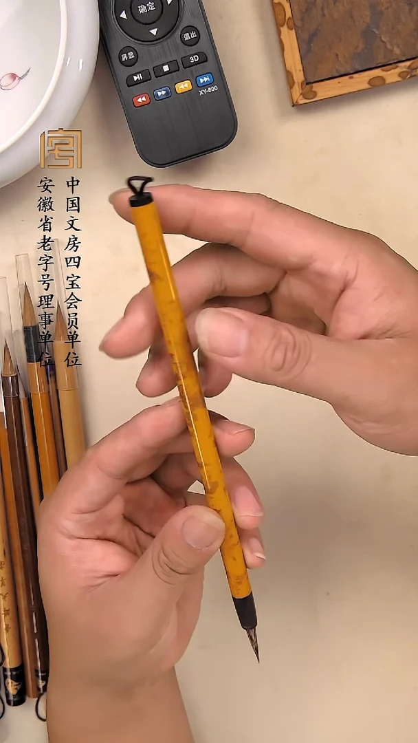 【黄洒金纯紫  孤品放漏】限时福利