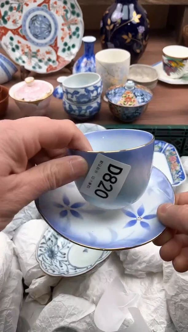 【闪购商品】瓷片820