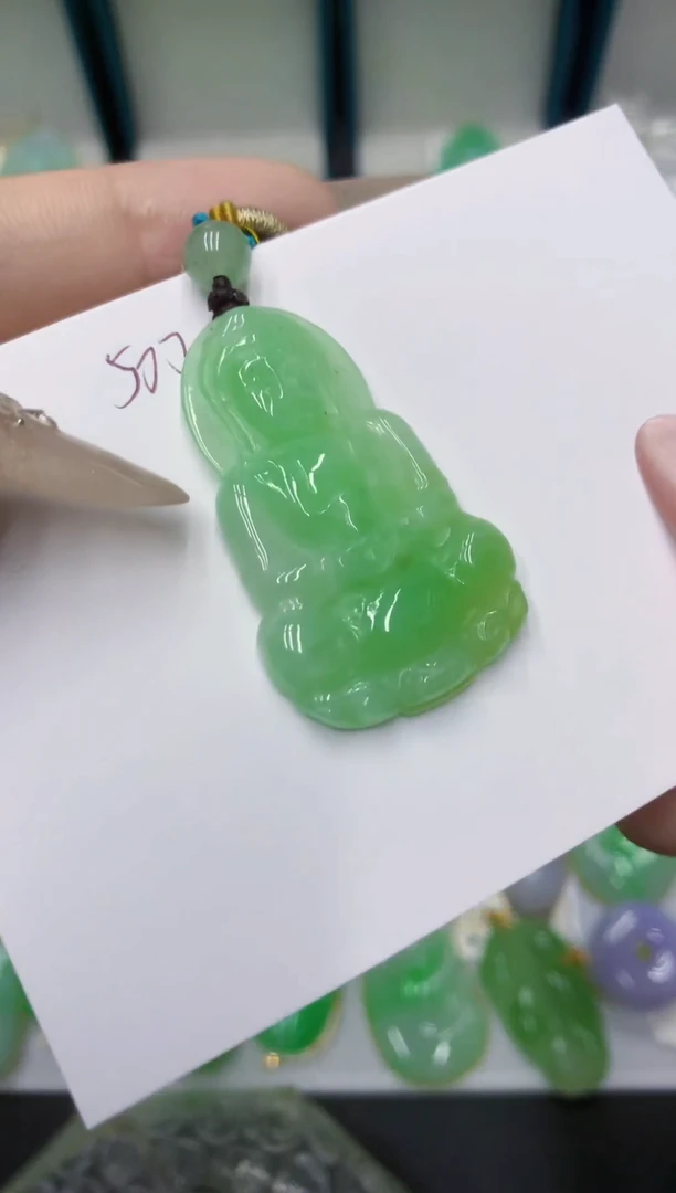 颈饰未镶嵌翡翠111111