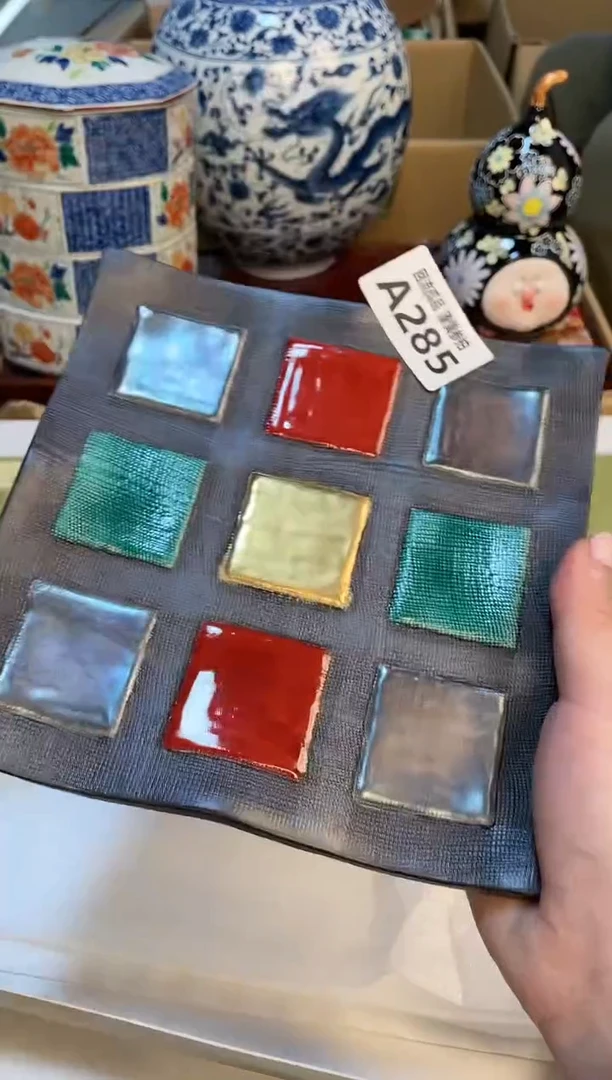 【闪购商品】3213213213213213321