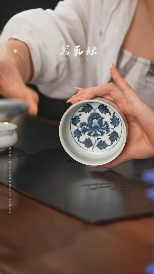 精品茶器【本店无运费险】