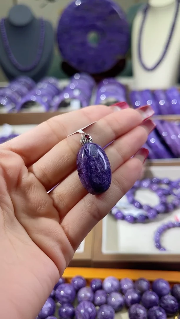 查罗石（紫龙晶）银S925镶嵌吊坠椭圆