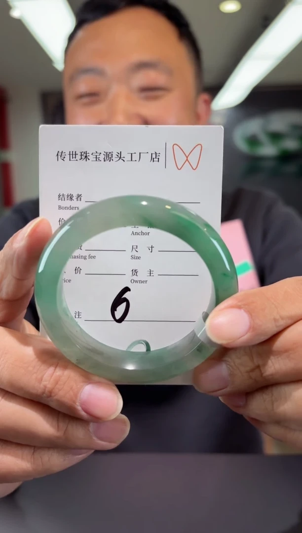 【闪购商品】石英质玉手镯未镶嵌52