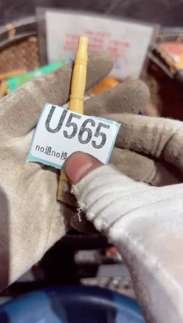 【闪购商品】瓷片瓷片瓷片瓷片瓷片