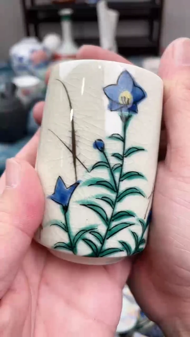 渔***愉瑞瓷优品甄选瓷器215