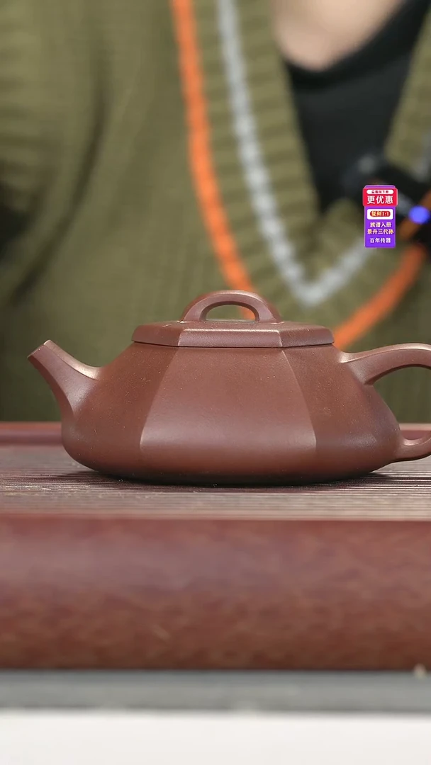 茶壶紫砂紫砂壶紫砂壶