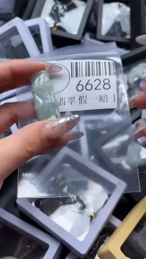吊坠(不含链)未镶嵌翡翠6628