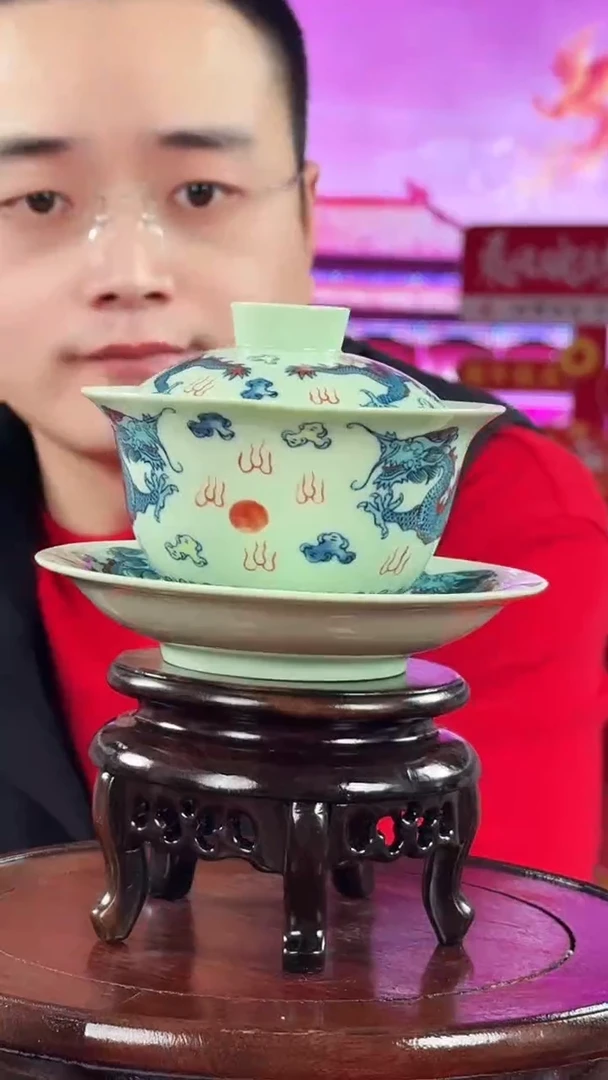 盖碗瓷绿稀土五彩龙纹三才盖碗