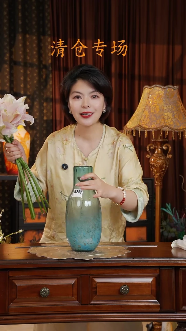 琉璃琉璃B242.。。。