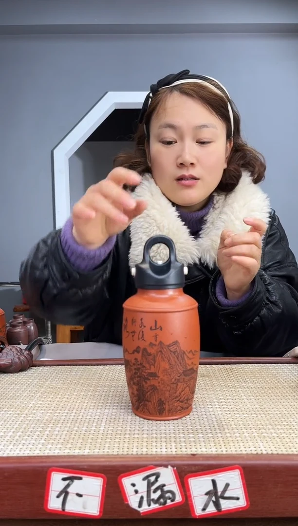 【闪购商品】紫砂茶杯30精品紫砂杯