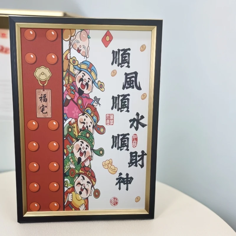 顺风顺水顺财神财运亨通餐厅卧室过道走廊