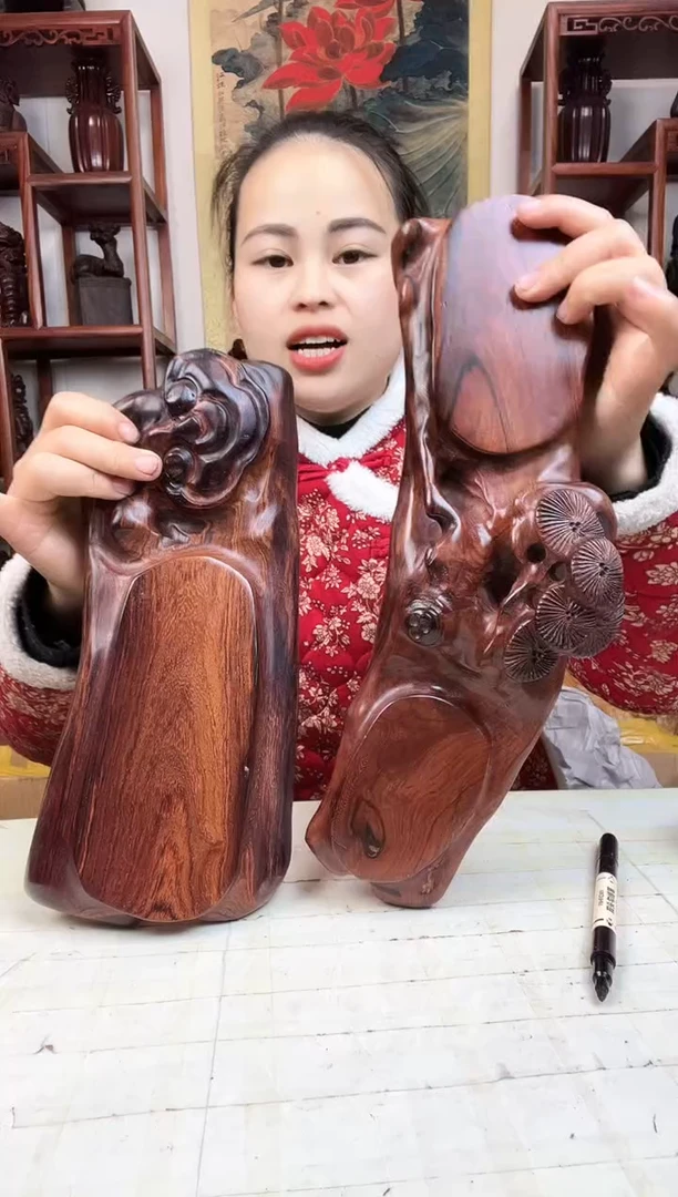 【闪购商品】木臻宝工艺随行底座