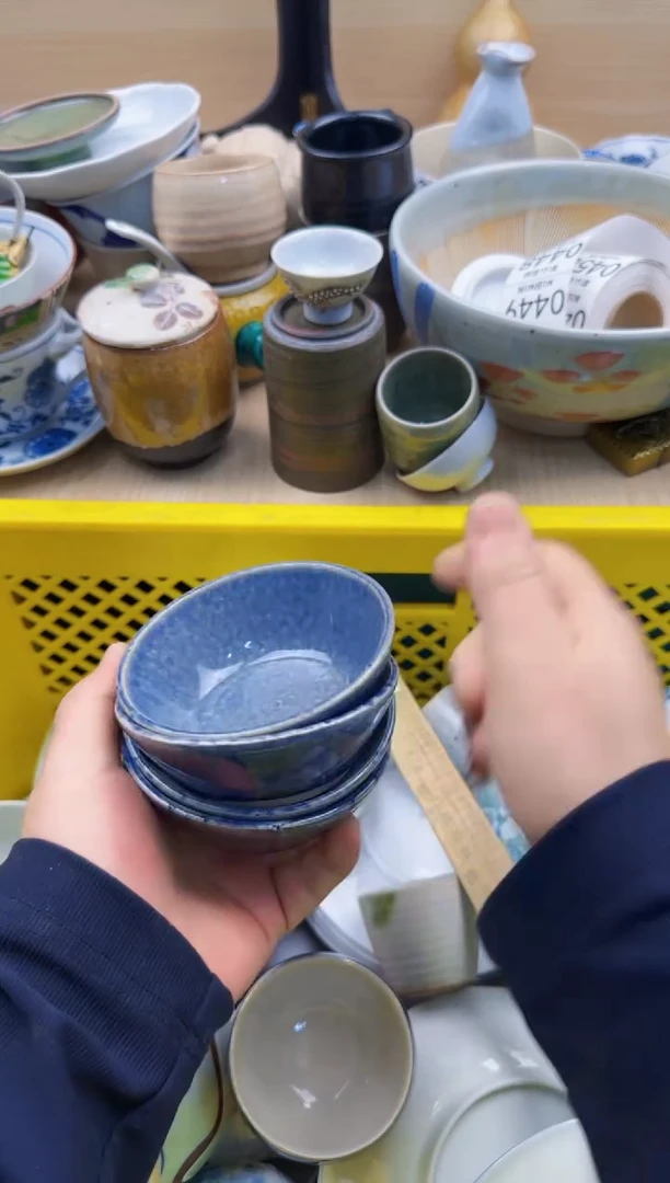 448默认微瑕，满20元包邮