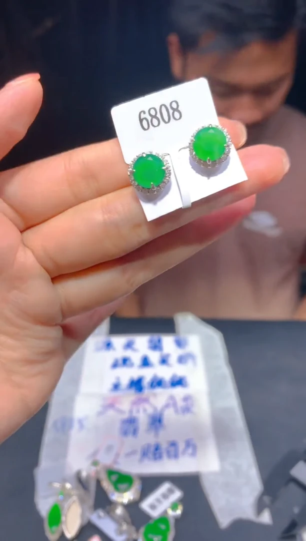 【闪购商品】定制翡翠未镶嵌165多样性发货（发其一）