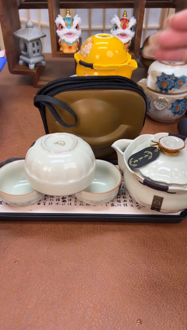 夏日旅行必备茶具