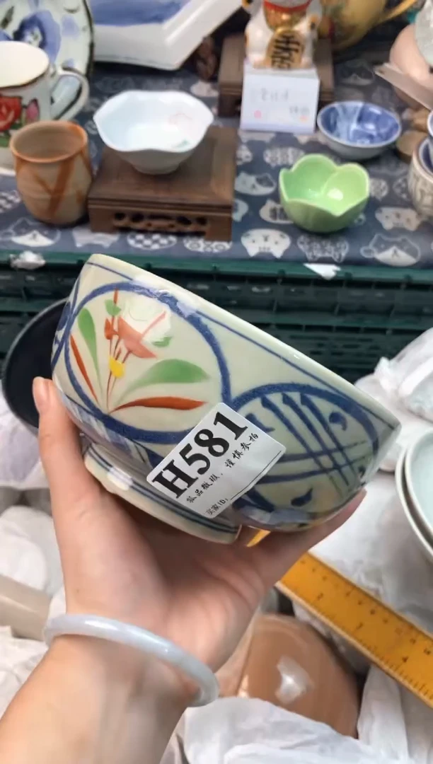 瓷片手****5111111111111111