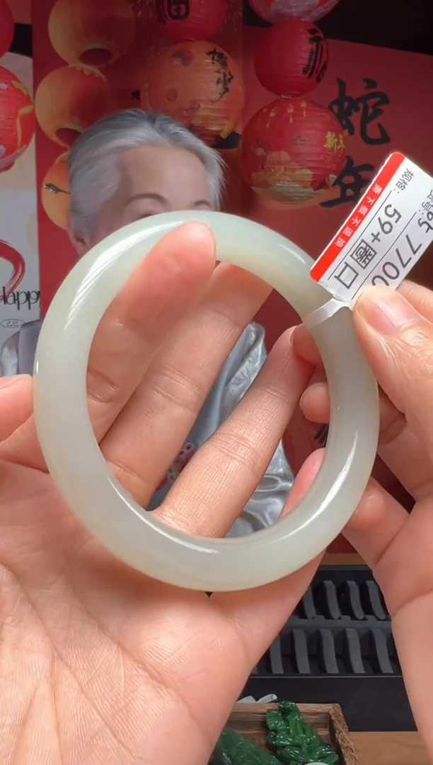 【闪购商品】和田玉手镯未镶嵌59