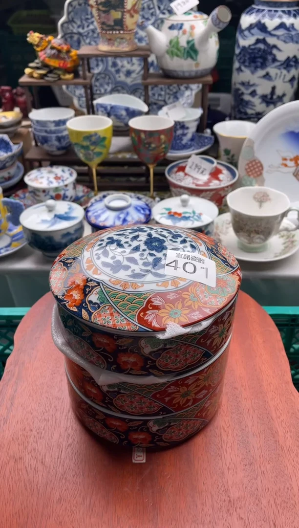 【闪购商品】瓷片宜品陶瓷感谢支持