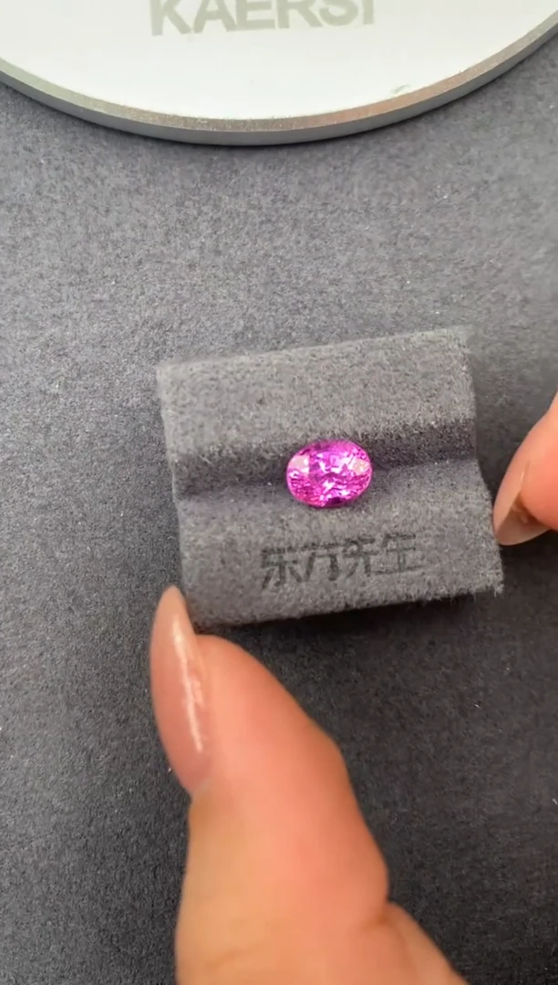 裸石彩色蓝宝石2ct 粉蓝宝石 定制 FE