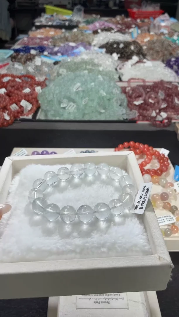 未镶嵌手链水晶416号 多样性发一W   12+