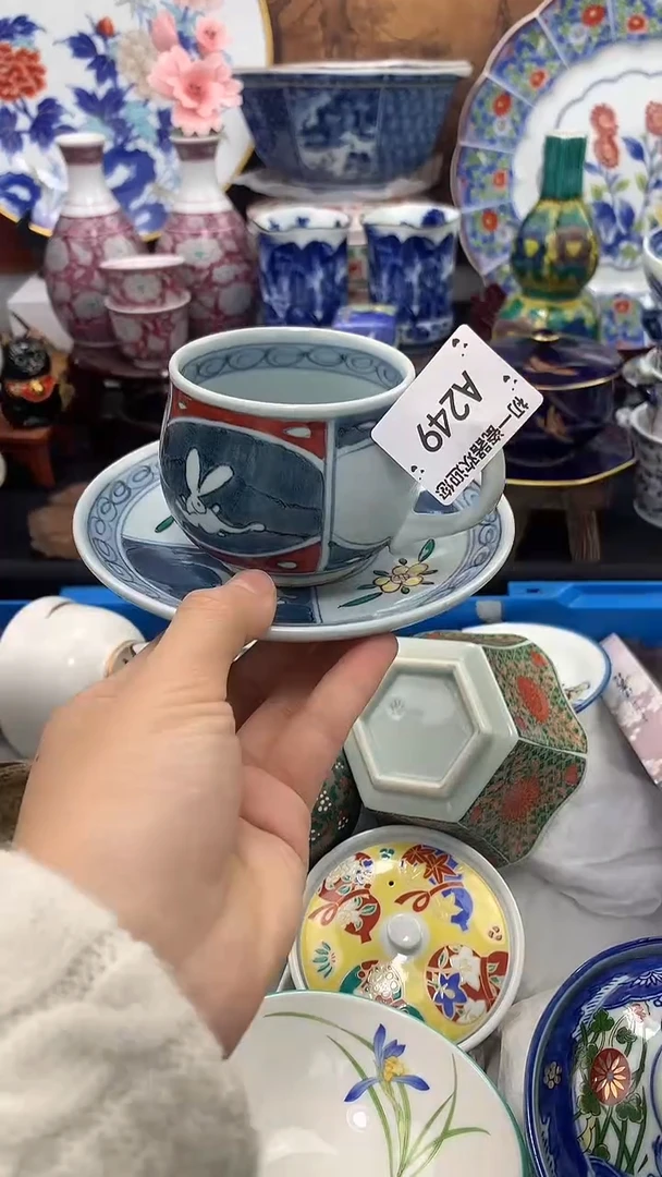 【闪购商品】瓷片啊啊啊啊啊啊啊啊啊啊啊