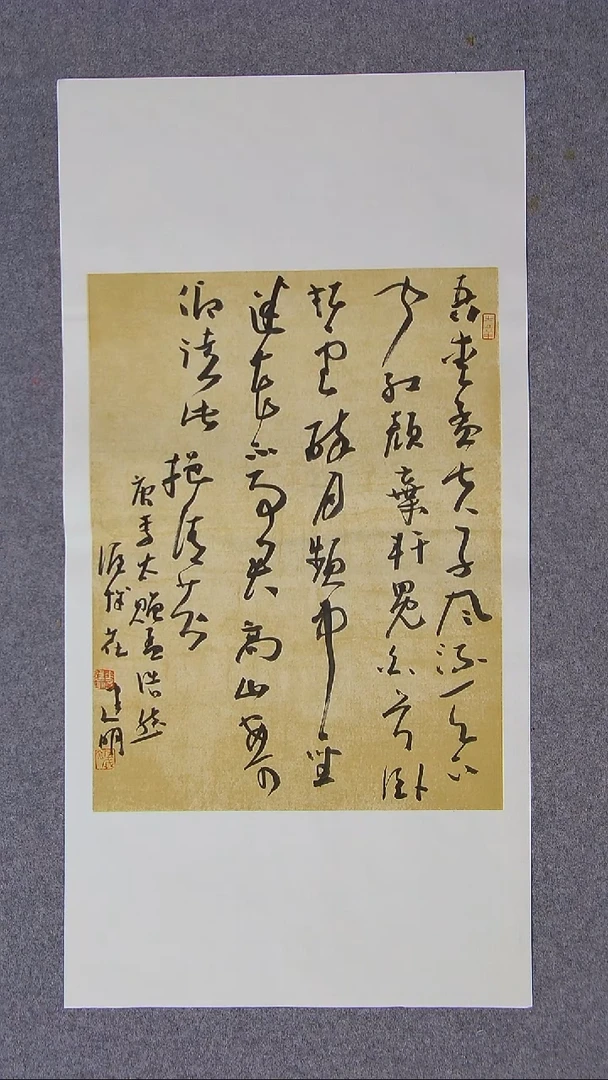 书法花建明   河北69*34尺寸两平尺