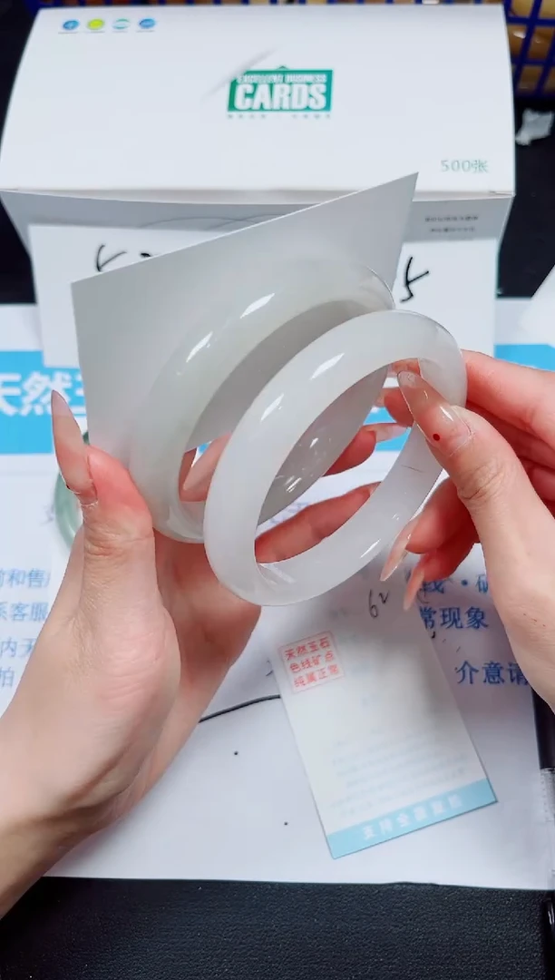 【闪购商品】石英质玉手镯未镶嵌多样性62