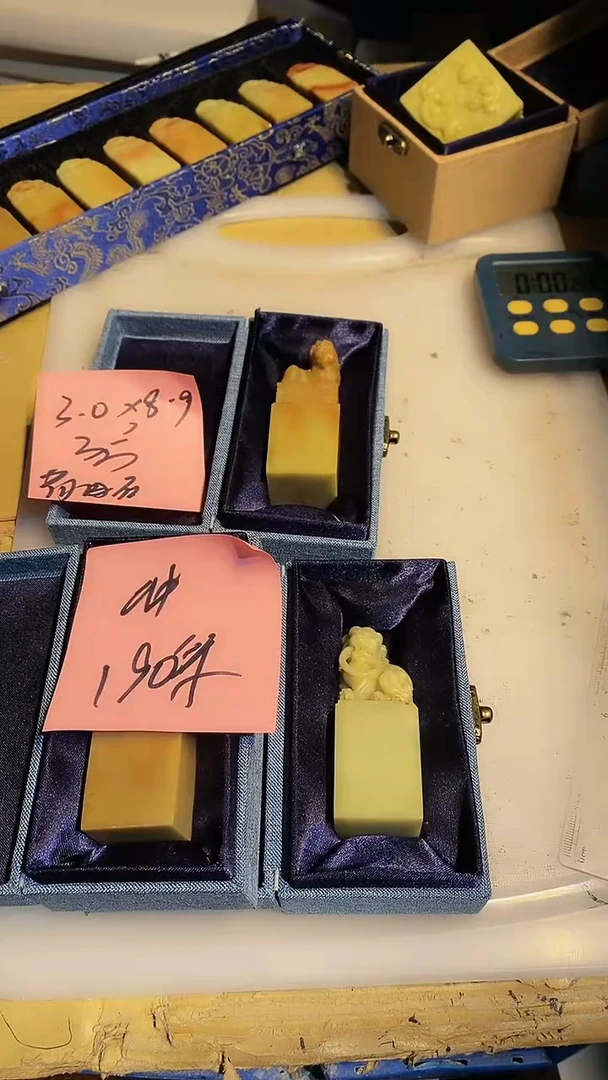 青田石冲***逊青田印石 篆刻佳品