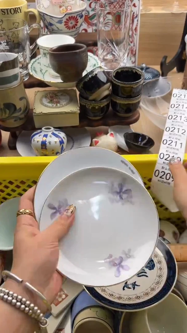 209默认微瑕，满20元包邮
